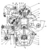 Adaptive Thermal Engine - Engine Section I–I