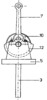 Internal Combustion Engine -  Lateral View with flywheel Satellite Gear and Crank
