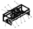 Processing machine for ends of  belts and of conveyors belts - Lateral View with the Lead Screw