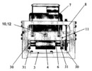 Processing machine for ends of  belts and of conveyors belts - Lateral View with Horizontal Grinding Unit