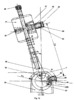 Tennis Racket Fastening Device - Section