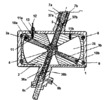 The Fourth Example of Rotary Engine - Cross Section