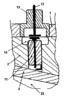 Spark-Plug - Cross Section