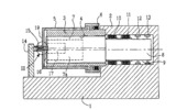 Internal Grinding Machine - Axial Section