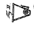 Seed killer in line figure 11