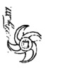 Seed killer in line figure 16