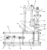 Machine for Plastic Container Making - Lateral View