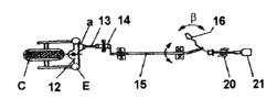 Steering Mechanism - Top View