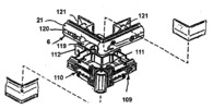 Window Pivoting Frame - Accessories