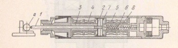 INDUCTANCE PICKUP MECHANISM FOR WORKPIECE INSPECTION