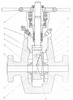 Tap with Concave Plate - Axial Section