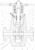 Tap with Convex Plate - Axial Section