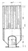 Noise muffler