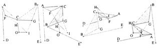 Solution of position problems in mechanisms.