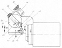 Machine Unit Front View