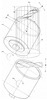 Abrasive Stone and Twist Drill View