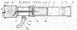 Loaded Launcher Compressed Fluid Powered - Axial Section