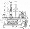 Waterproofing Device I and Automatic Signal Device II - Section