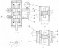 Pneumatic Driver - Piston Details Axial Section
