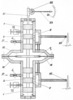 Differential Pneumatic Apparatus Section