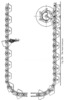the Hunt Conveyor