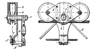 Bleicherts Automat Coupling