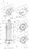 Seeds Cleaning and Sorting Device - Axial Section and Cross Sections