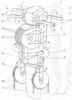 Boom Turning Head Schema