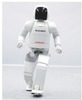 Robot ASIMO de Honda