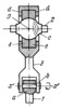 FIVE-MOTION JOINT WITH A BOX-SHAPED GUIDE