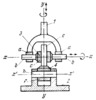 FIVE-MOTION JOINT WITH TWO CYLINDRICAL GUIDES