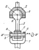FIVE-MOTION JOINT WITH A CYLINDRICAL GUIDE