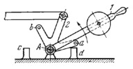WEIGHTED LEVER