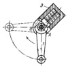 SPRING-INDEXED TWO-POSITION LEVER
