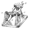 DOUBLE-ARM LEVER WITH INTERMITTENT ROTATION