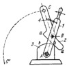 LEVER WITH A F IXED CAM