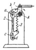 SELF-RESETTING LEVER