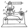 SELF-RESETTING LEVER