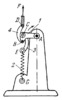 SELF-RESETTING LEVER