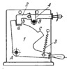 SELF-RESETTING LEVER