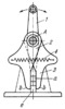 SELF-RESETTING LEVER