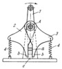 SELF-RESETTING LEVER