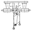 BELT-SHIFTING LEVER