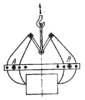 LEVER-TYPE LIFTING TONGS