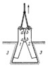 LEVER-TYPE GRIP
