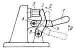 LEVER CLAMP