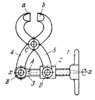 LEVER-TYPE HAND VISE
