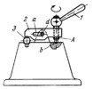 LEVER-TYPE SCREW-ACTUATED CLAMP
