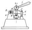 LEVER-TYPE SCREW CLAMP