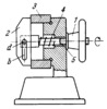 LEVER-TYPE SCREW-ACTUATED CLAMP